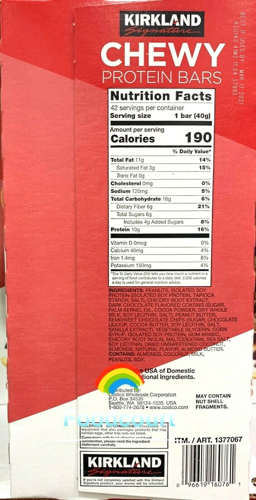 Kirkland Signature Chewy Protein Bars š„š« with peanut butter and semisweet chocolate chips. 42 individually wrapped 1.41 oz bars with 10g protein each.