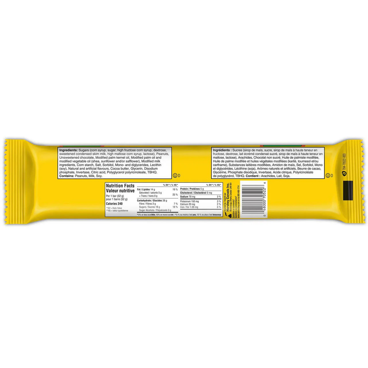 HERSHEY'S Eat-More Chocolate Bars – Chewy Toffee, Peanuts & Chocolate Candy