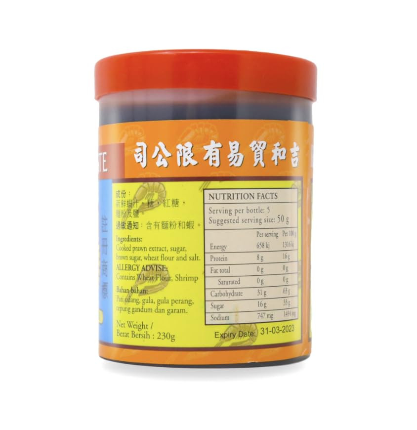 Boy Brand Belacan Shrimp Paste 100g Authentic Malaysian Prawn Paste Sauce