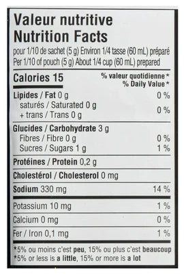St-Hubert Poutine Gravy Mix 52g- 4- Pack – Canadian Style Gravy – Free Shipping