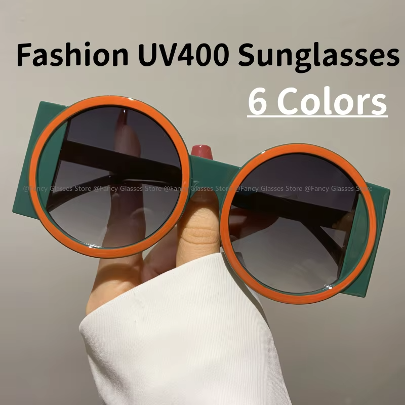 Round Double Color Sunglasses for Women & Men | Retro UV400 Fashion Eyewear | Outdoor Beach Travel | FREE SHIPPING 🕶️
