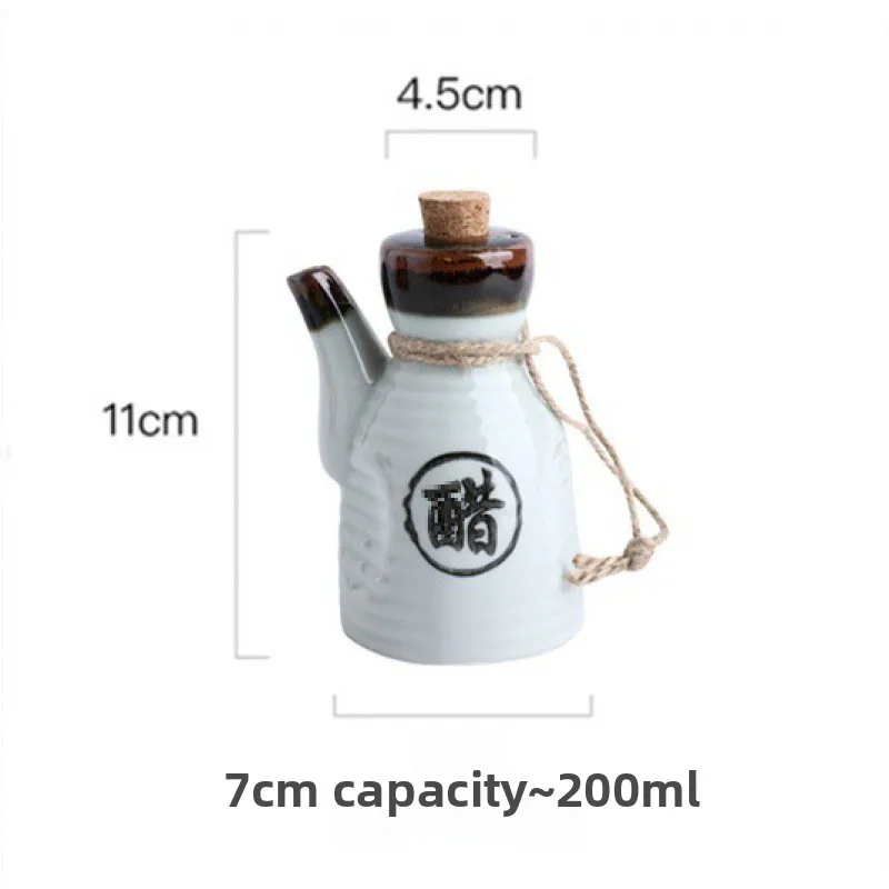Japanese Style Ceramic Oil Dispenser | Black Soy Sauce & Vinegar Bottle | Condiment Seasoning Jar | FREE SHIPPING 🖤🍶