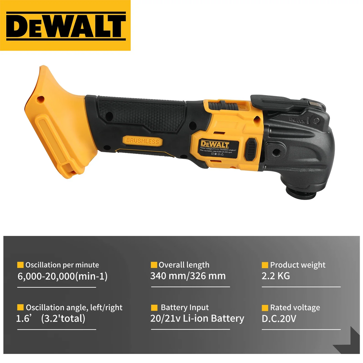 DEWALT DCS356B 20V MAX XR Brushless Oscillating Multi-Tool | 3-Speed Quick-Change Tool | FREE SHIPPING 🔧⚡