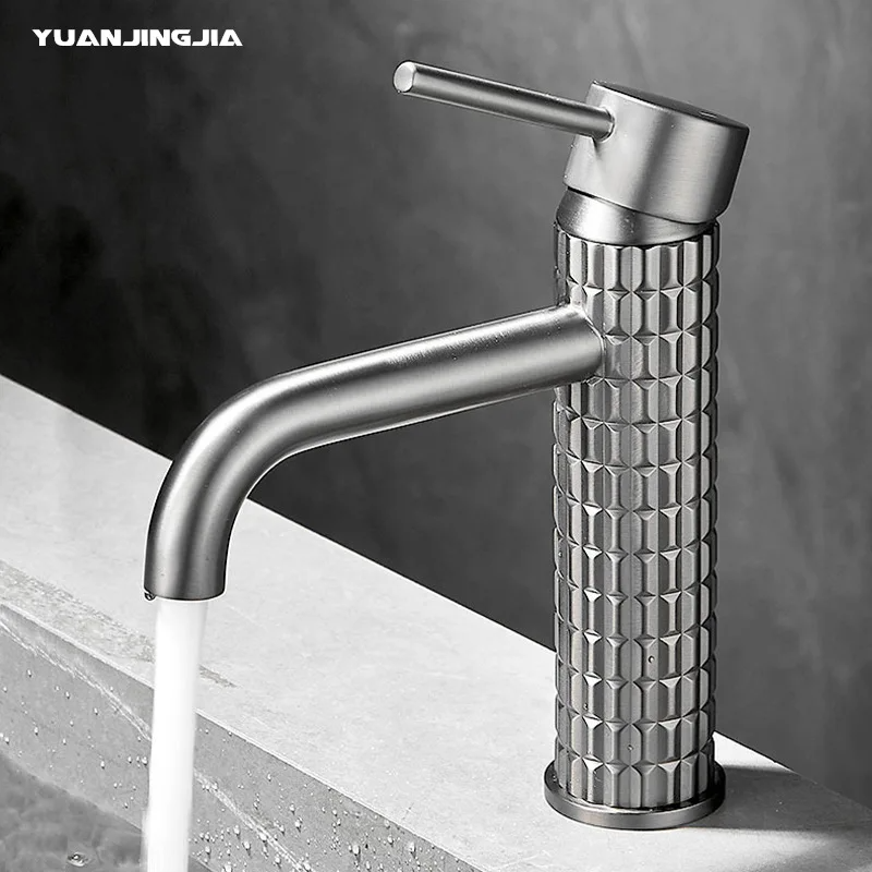 Brushed Gold All Copper Light Luxury Basin Faucet | Hot & Cold Bathroom Washbasin Tap | Free Shipping