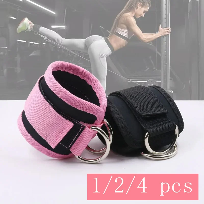 Cable Ankle Straps 1/2/4-Pack | Adjustable Double D-Ring Gym Ankle Cuffs | Glute & Leg Training | FREE SHIPPING 💪