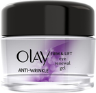 Olay Hydrating Eye Treatment* Olay Anti Wrinkle Eye Gel (15ml) From UK