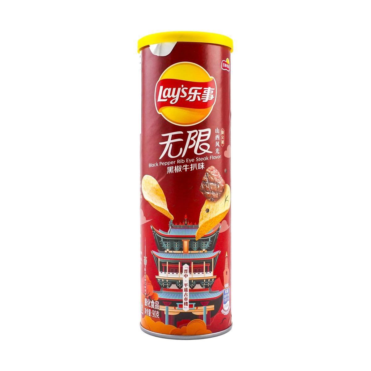 6Packs, Lay's, Black Pepper Rib Eye Steak Potato Chips, 3.17oz/Pack