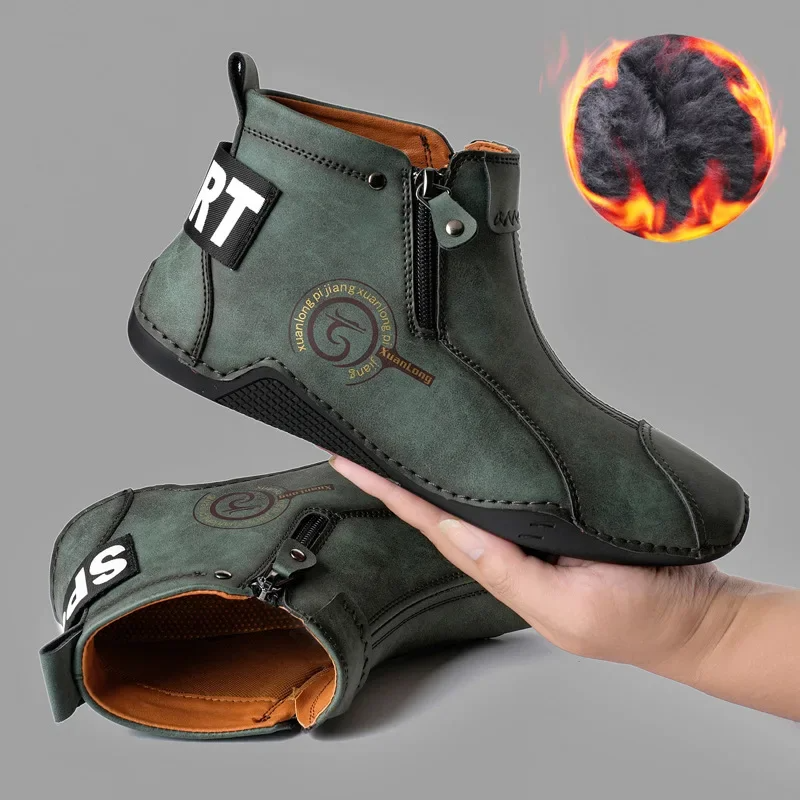 Men's British Retro Short Boots — Flat Bottom Business Casual Outdoor Shoes