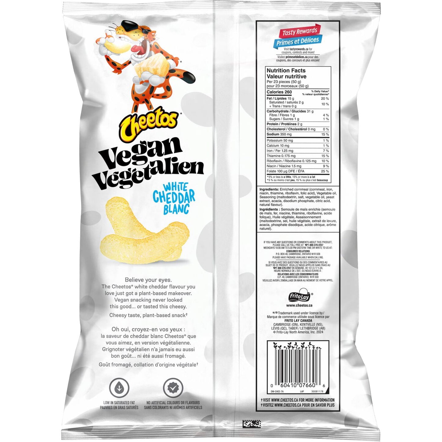 Cheetos Vegan White Cheddar Flavored Corn Snacks, 230g/8.1 oz