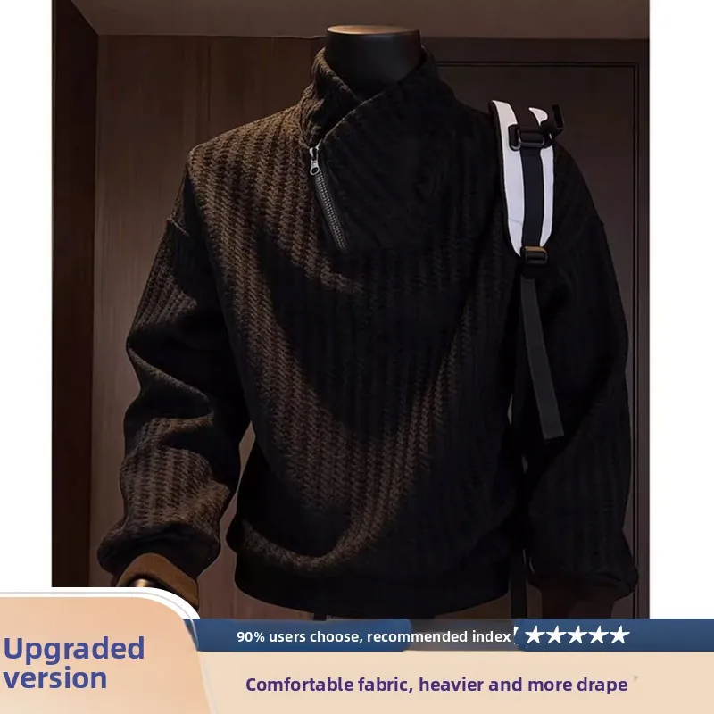 Men's Thickened Zipper Collar Hoodie — Heavyweight Autumn Winter Top