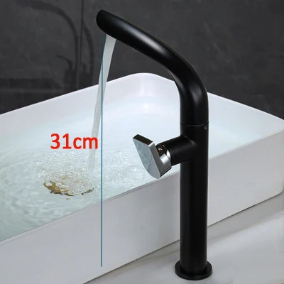 Brushed Gold Basin Faucet Brass Bathroom Faucet Mixer Tap Gold Wash basin Faucet Single Handle Hot & Cold Lavotory Faucet