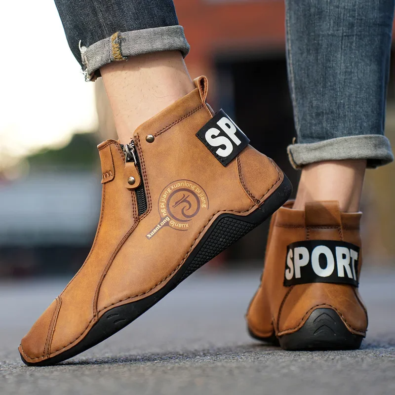 Men's British Retro Short Boots — Flat Bottom Business Casual Outdoor Shoes