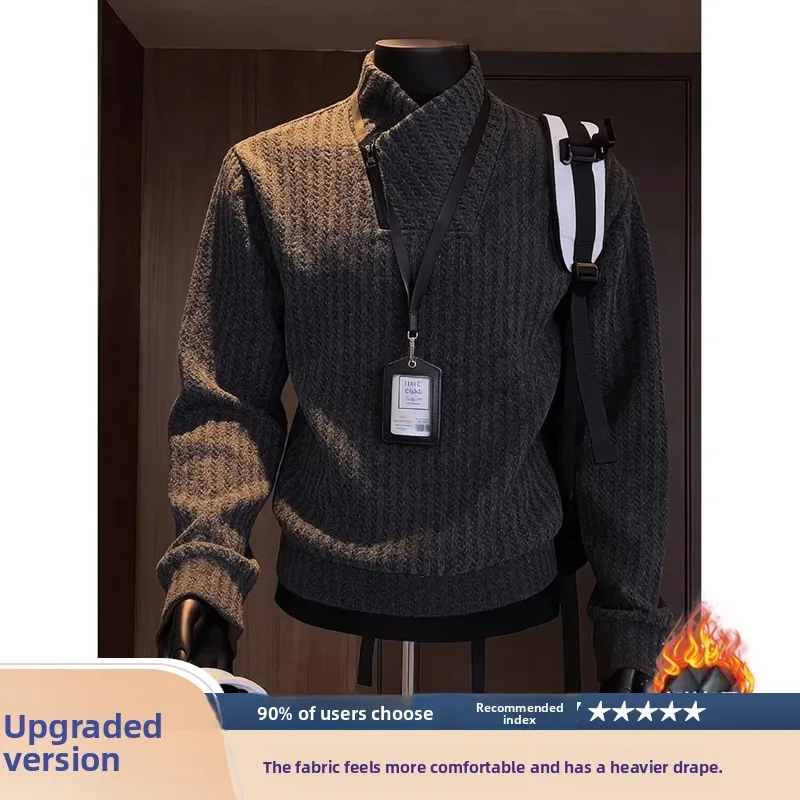 Men's Thickened Zipper Collar Hoodie — Heavyweight Autumn Winter Top