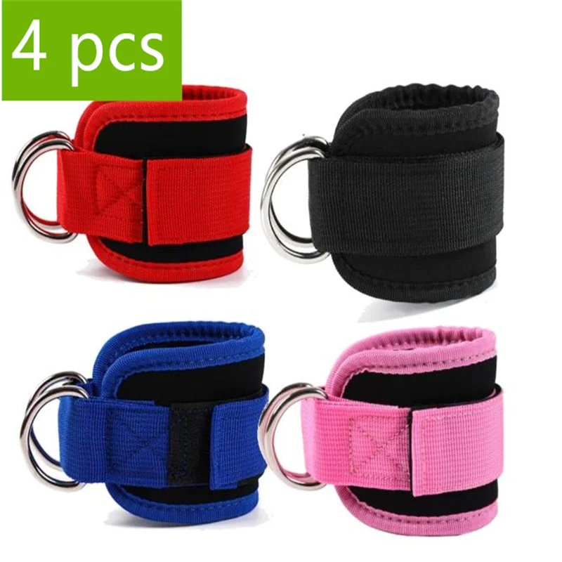 Cable Ankle Straps 1/2/4-Pack | Adjustable Double D-Ring Gym Ankle Cuffs | Glute & Leg Training | FREE SHIPPING 💪