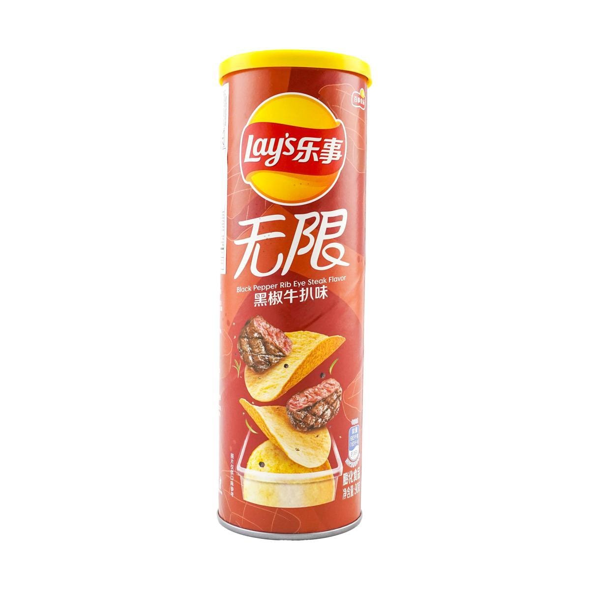 6Packs, Lay's, Black Pepper Rib Eye Steak Potato Chips, 3.17oz/Pack