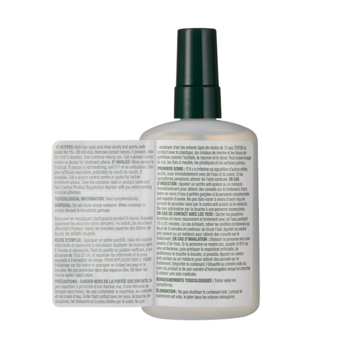 Muskol 8-Hour Professional Strength Pump Spray – 30% DEET (50ml Pocket Size)X2 Free shipping