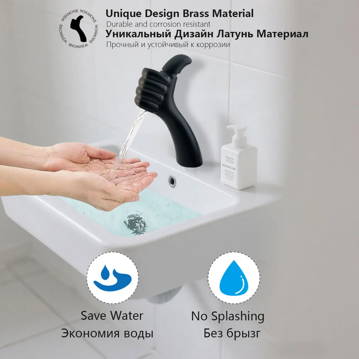 Design Bathroom Sink Faucet Thumbs Bathroom Faucet Brass Mixer Basin Faucet Single Hole Deck Mounted Washbasin Water Taps