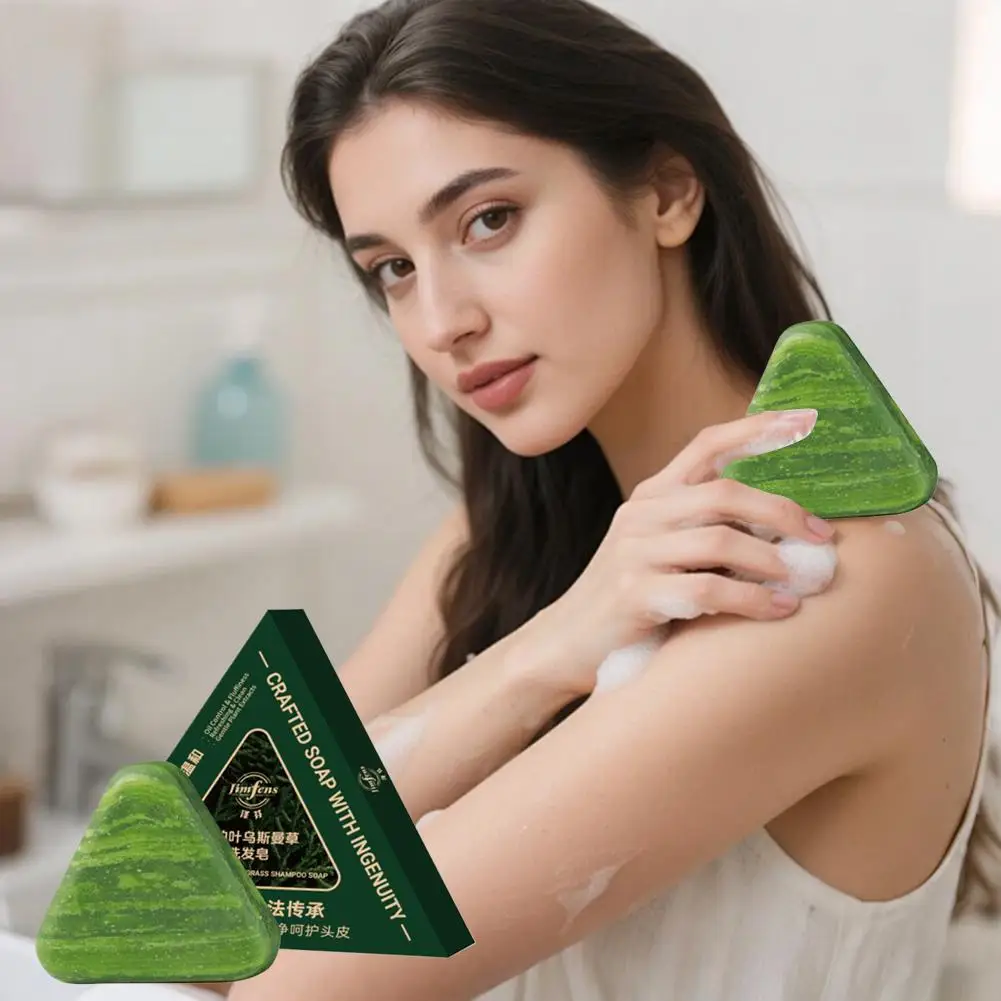 Usman Grass Shampoo Soap Cypress Leaf Polygonatum Herbal Plant Extract Refreshing Clean Oil Control & Itching 120g