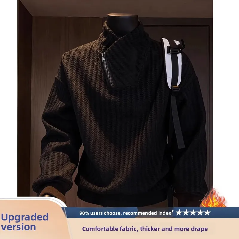 Men's Thickened Zipper Collar Hoodie — Heavyweight Autumn Winter Top