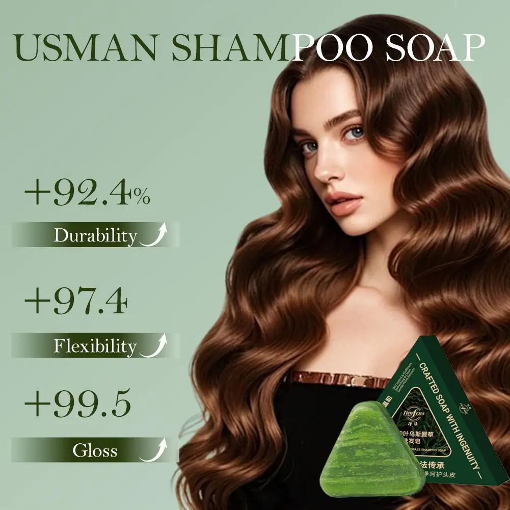 Usman Grass Shampoo Soap Cypress Leaf Polygonatum Herbal Plant Extract Refreshing Clean Oil Control & Itching 120g