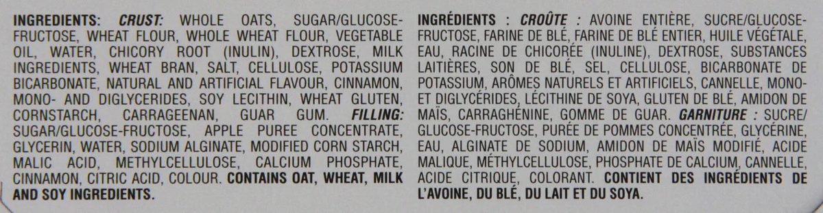 Kellogg's Nutri-Grain Apple Cinnamon 16 bars, 590g/20.8oz  {Canadian}