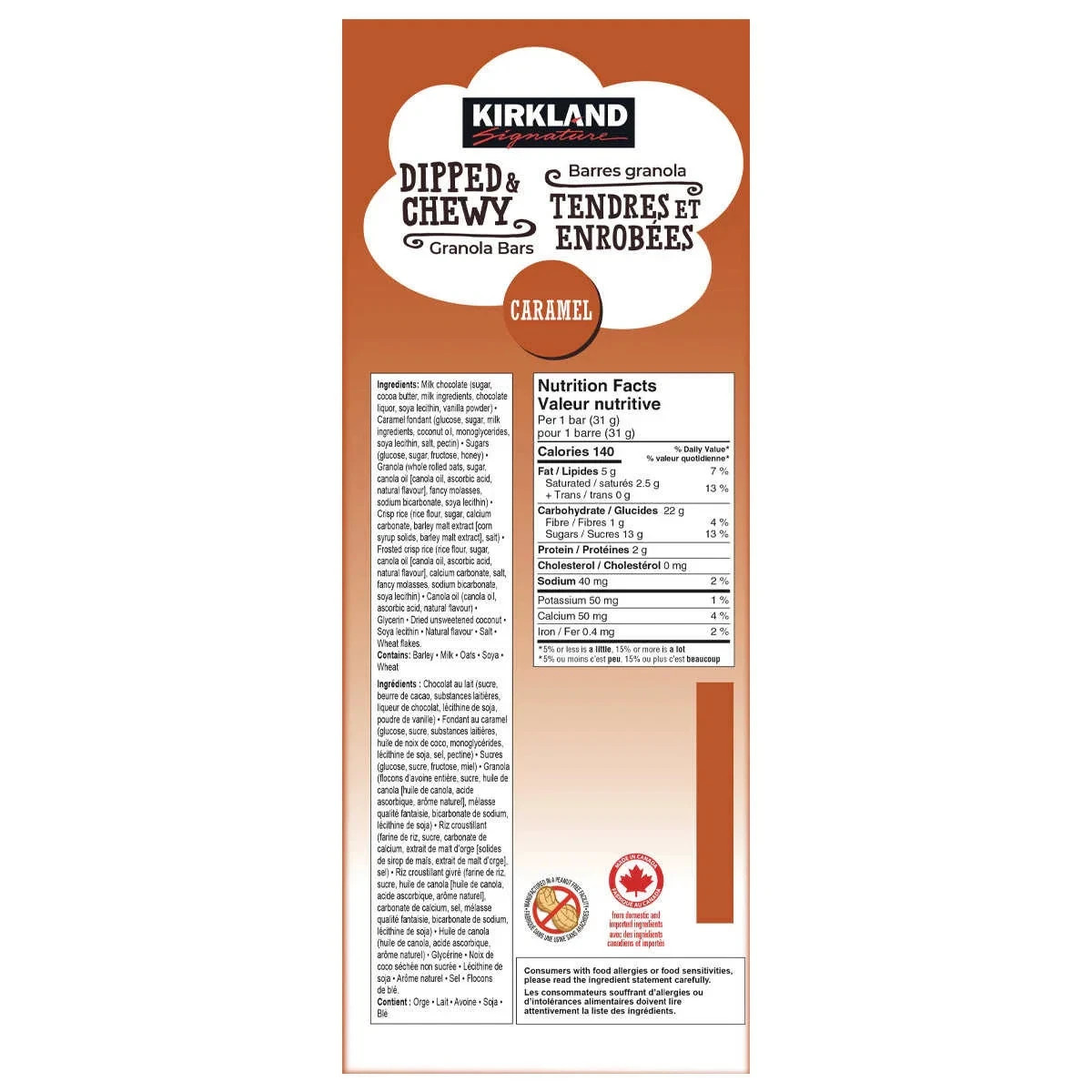 Kirkland Signature Dipped and Chewy Caramel Bars, 48 Bars, 1.49kg, FREE SHIPPING