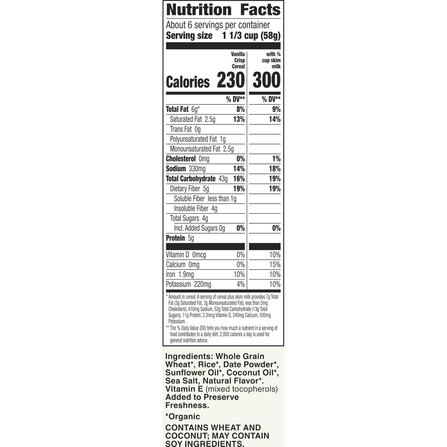 Cascadian Farm Organic No Added Sugar Vanilla Crisp Cereal 12 Ounce Box