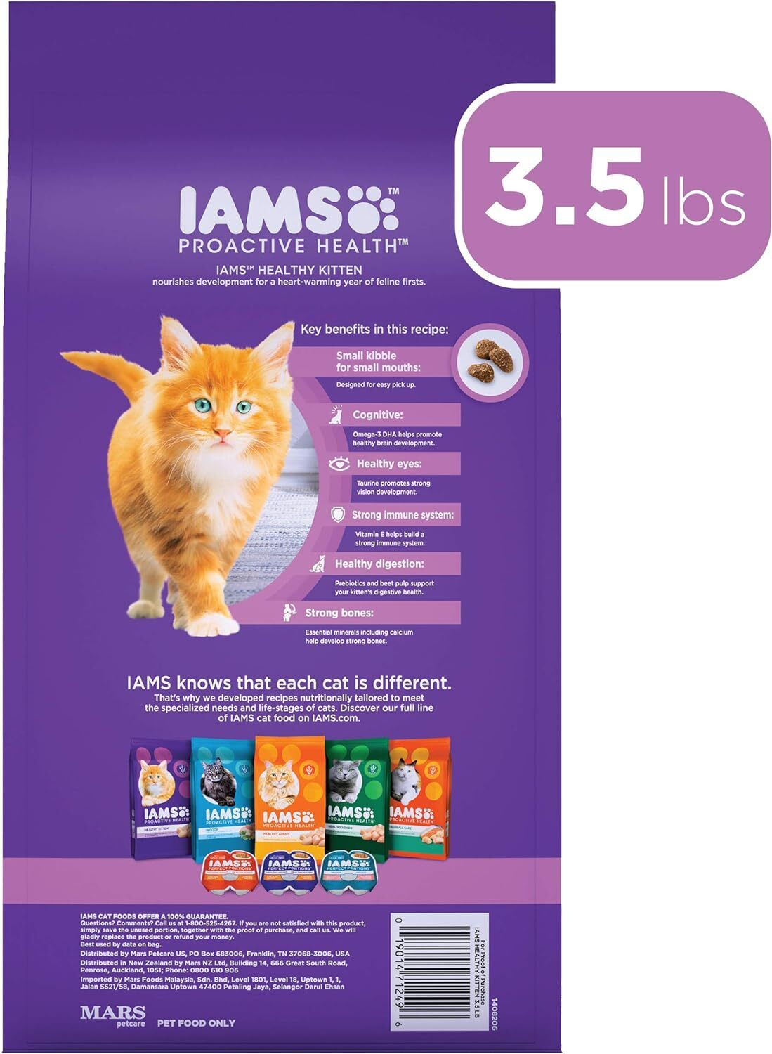 IAMS PROACTIVE HEALTH HEALTHY KITTEN Dry Cat Food with Fish Oil Chicken 3.5-Lbs