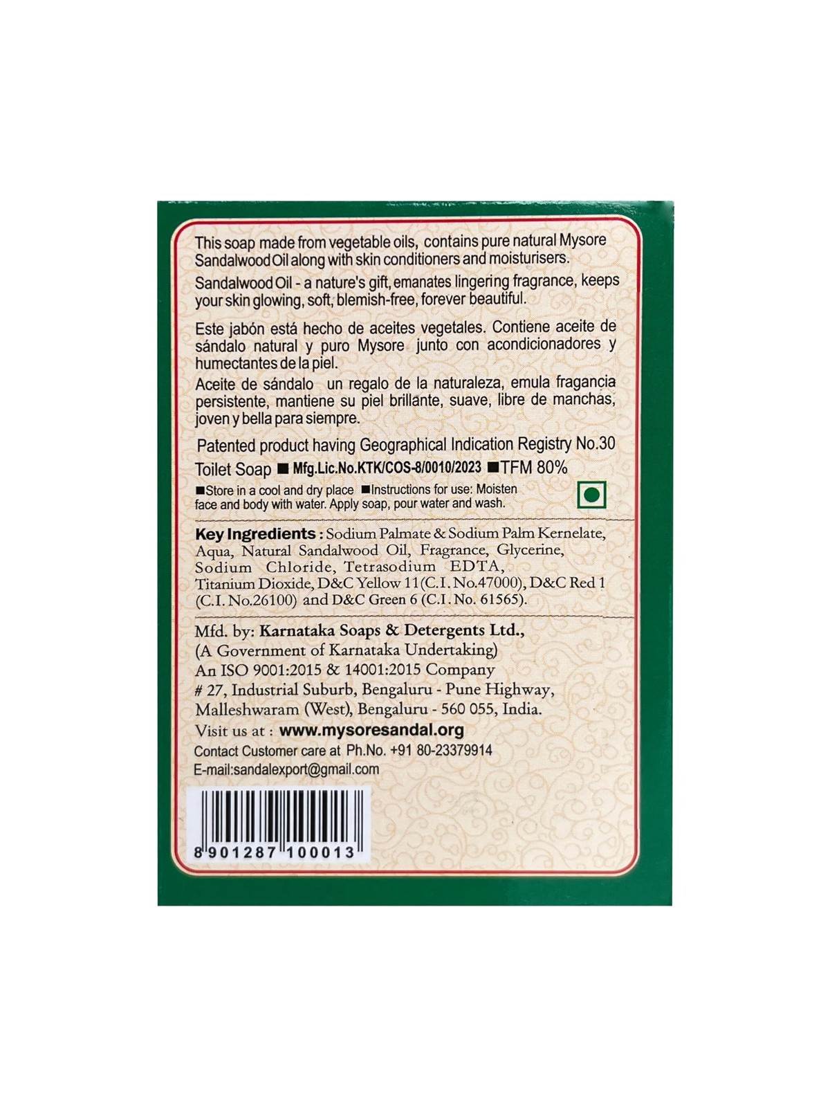 Mysore Sandal Soap (Pack of 4)