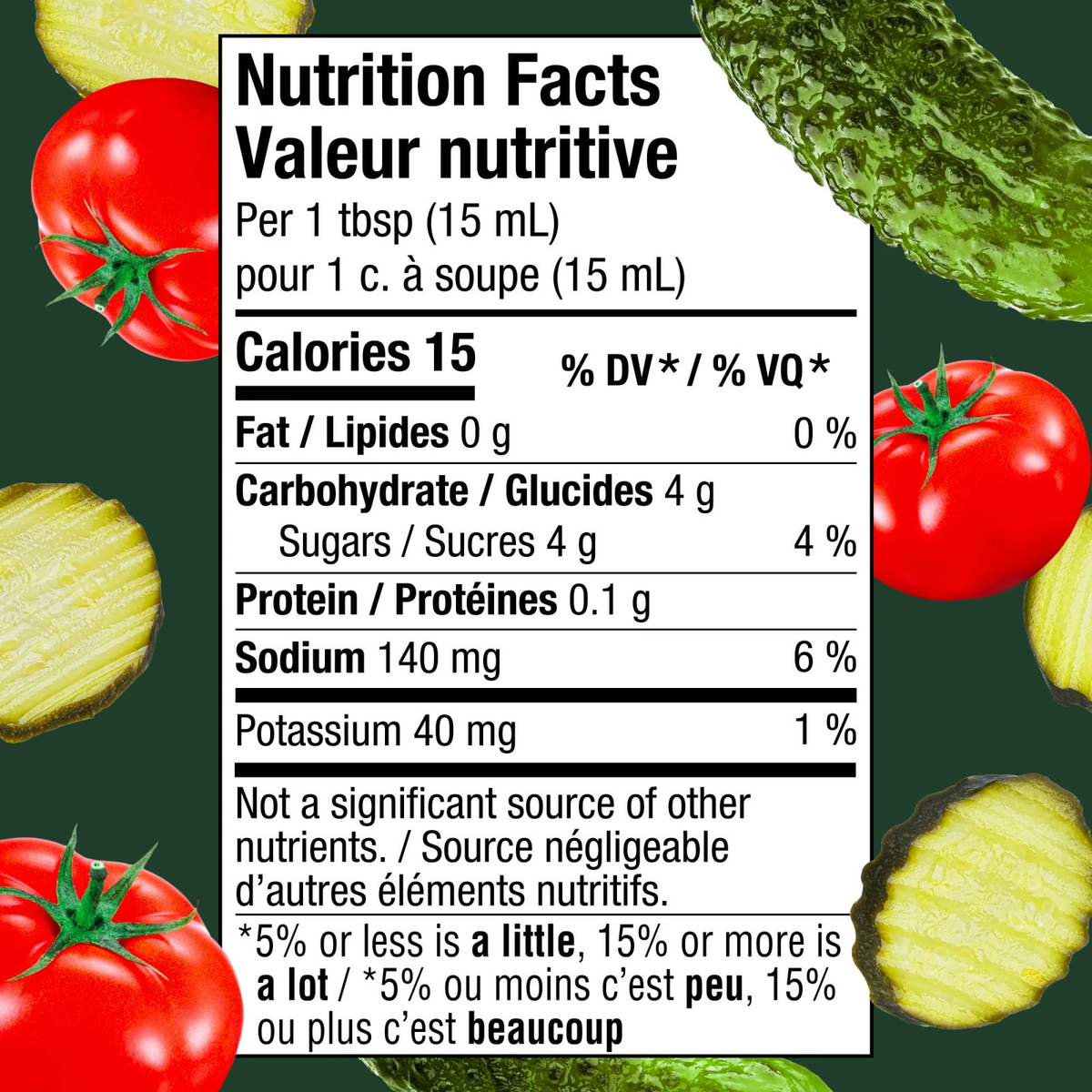 Heinz Pickle Flavored Tomato Ketchup 375ml/13 oz