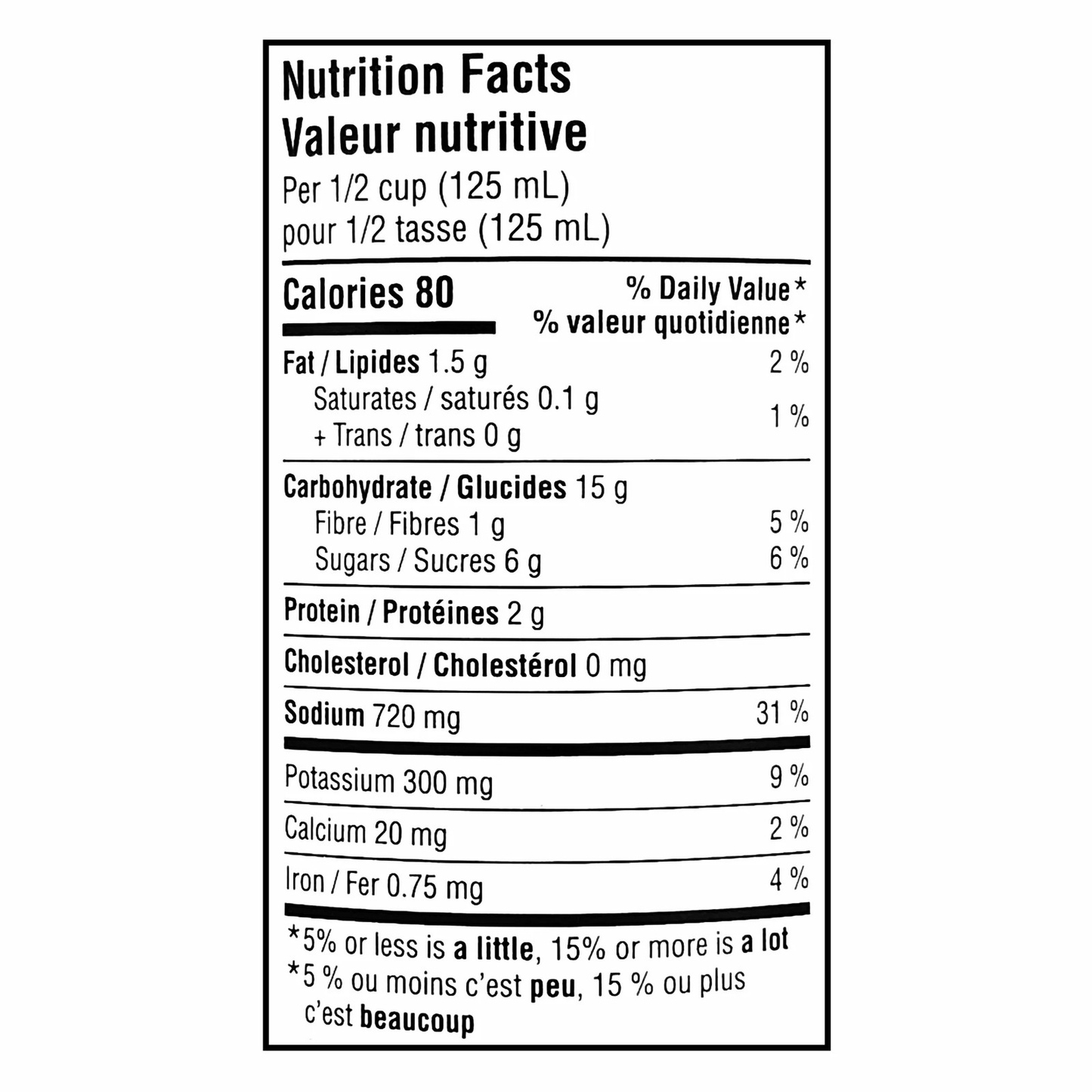 Tim Hortons Vegetable Condensed Soup 284 ml (9.6 fl oz)