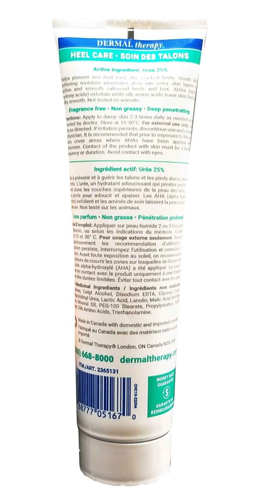 Dermal Therapy Heel Care Cream, 300g/10 oz
