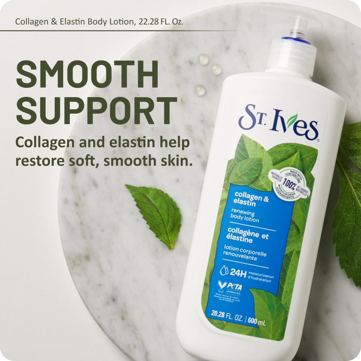 St. Ives Collagen & Elastin Hand & Body Lotion | 21 oz | 4-Pack | Dry Skin Moisturizer | Pump | FREE SHIPPING 🧴✨