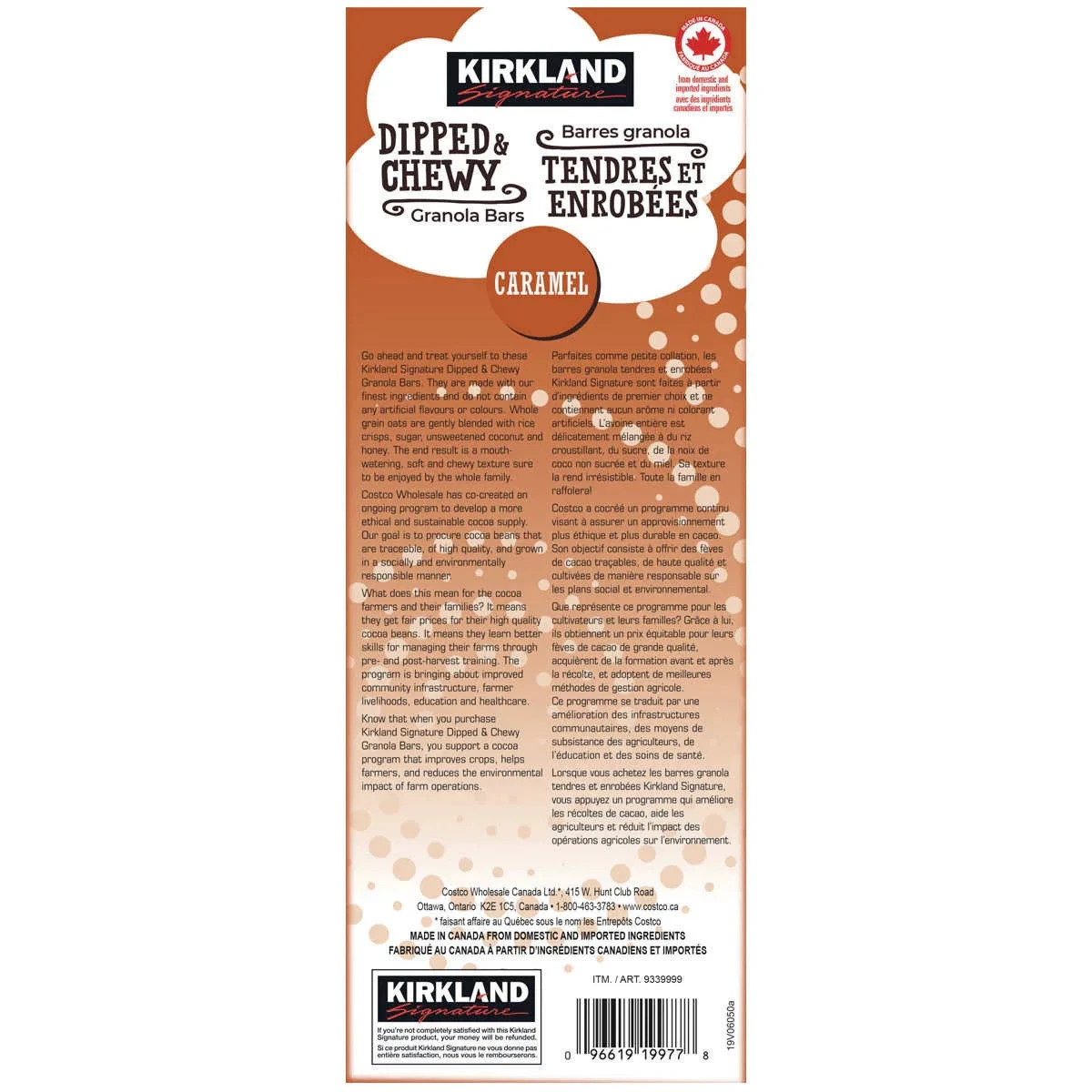 Kirkland Signature Dipped and Chewy Caramel Bars, 48 Bars, 1.49kg, FREE SHIPPING