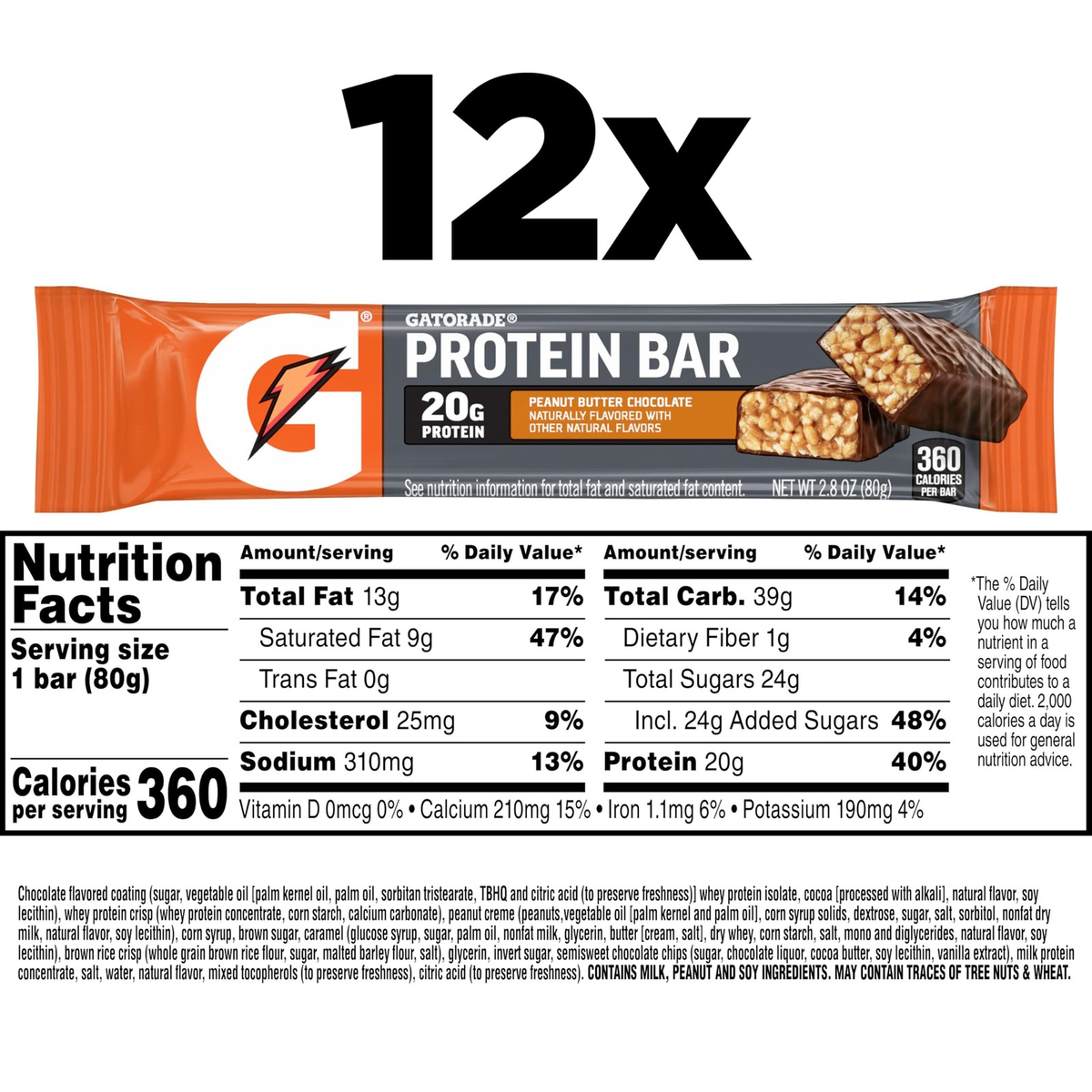 Gatorade Whey Protein Recover Bars Peanut Butter Chocolate | 12-Pack | 20g Protein Each | FREE SHIPPING 🥜🍫💪